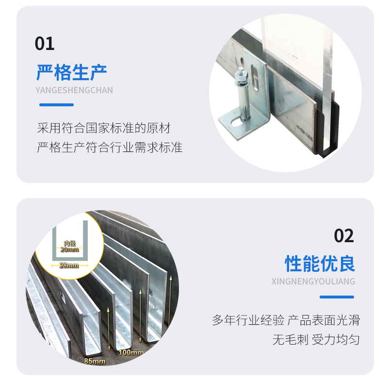 青白江幕墙钢板折弯件